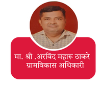 your paragraph text (4)